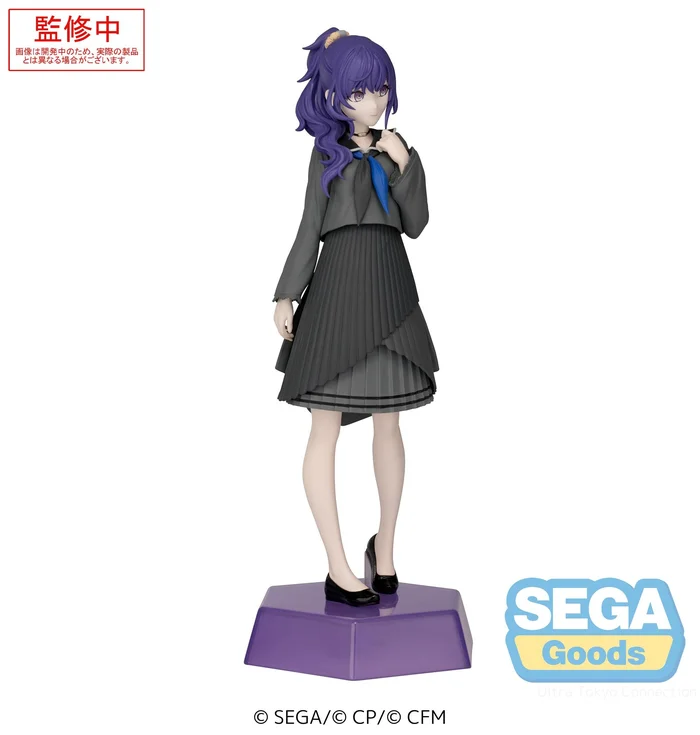 "Project SEKAI Colorful Stage! feat. Hatsune Miku" Desktop×Decorate Collections Asahina Mafuyu