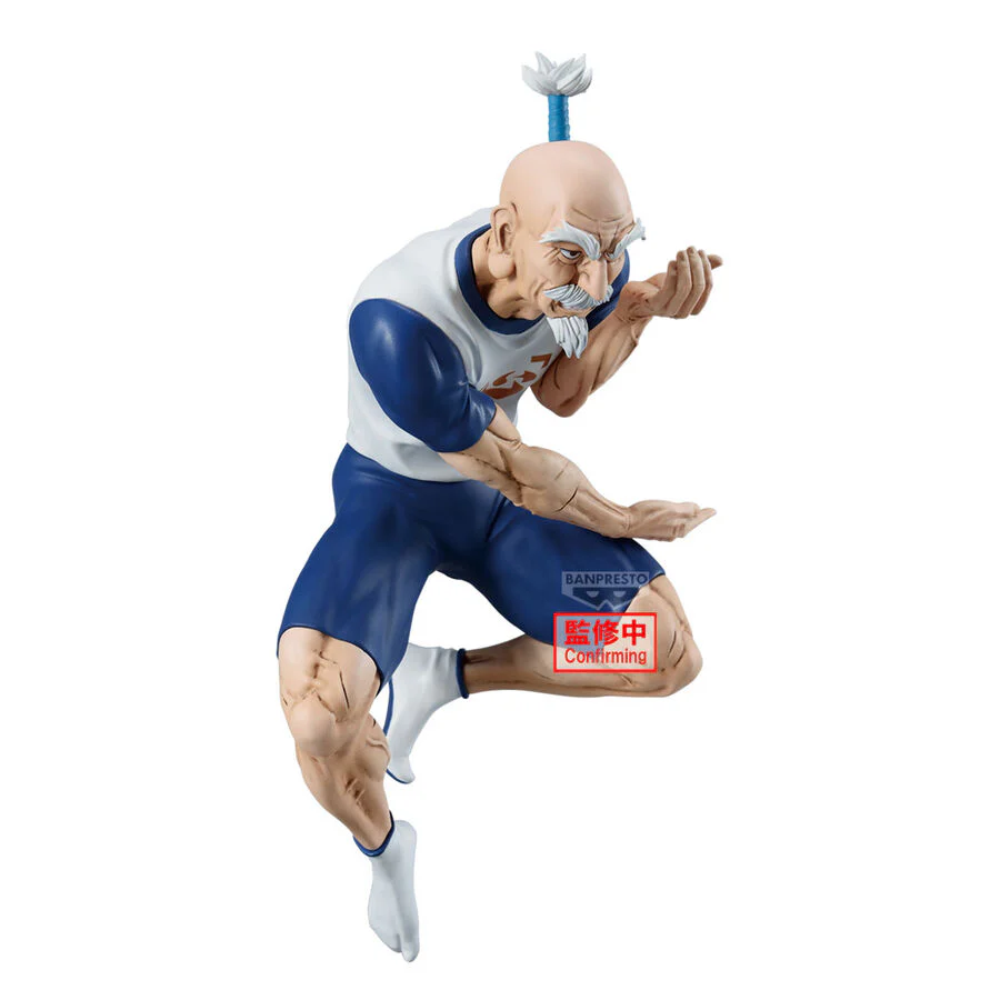 "HUNTER×HUNTER" VIBRATION STARS -NETERO-