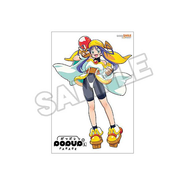 POP UP PARADE SP: Saber Marionette J - Lime (Limited + Bonus) [Good Smile Company]