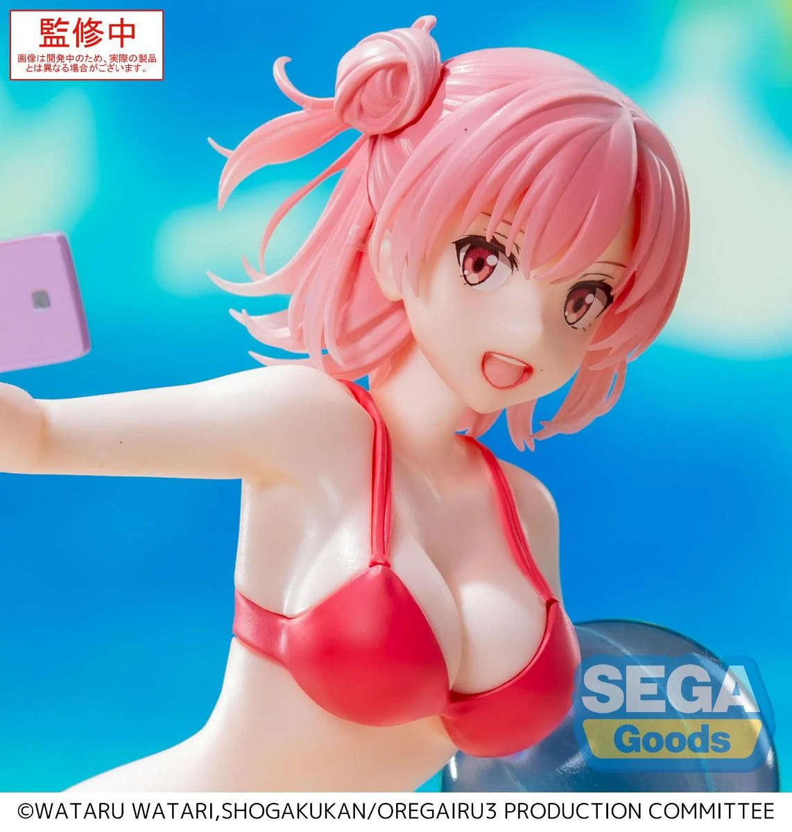 My Teen Romantic Comedy Snafu Climax Luminasta Yuigahama Yui ~Midsummer TOKYO BAY~