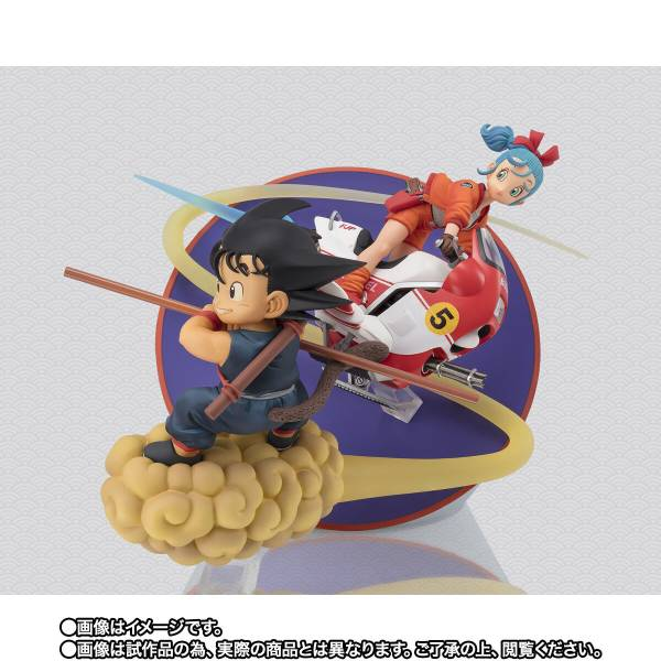 Figuarts Zero Dragon Ball - Son Goku y Bulma