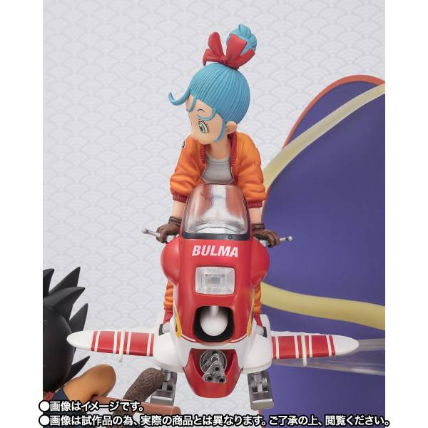 Figuarts Zero Dragon Ball - Son Goku y Bulma