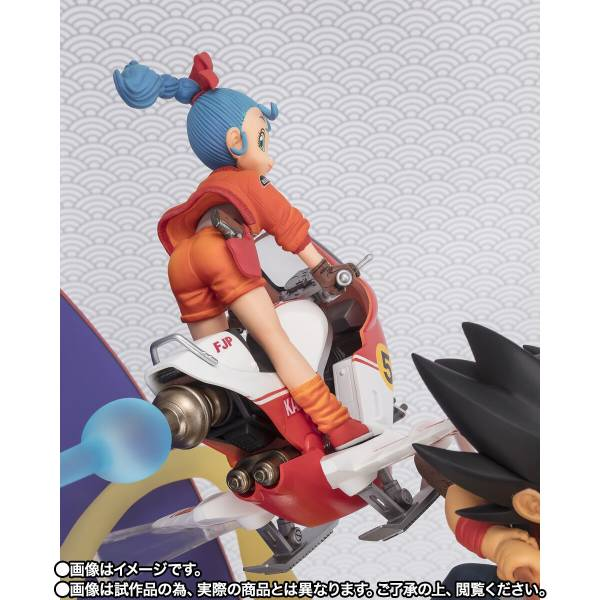 Figuarts Zero Dragon Ball - Son Goku y Bulma