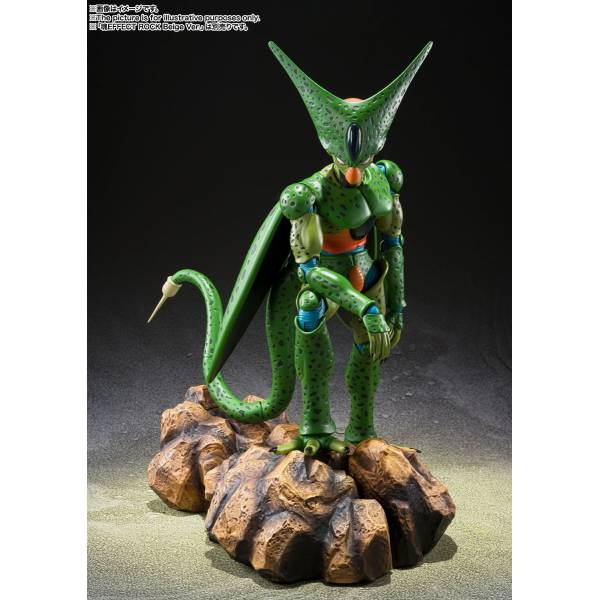 S.H.FIGUARTS: Dragon Ball Z - Cell (First Form) (Reissue) [Bandai Spirits]