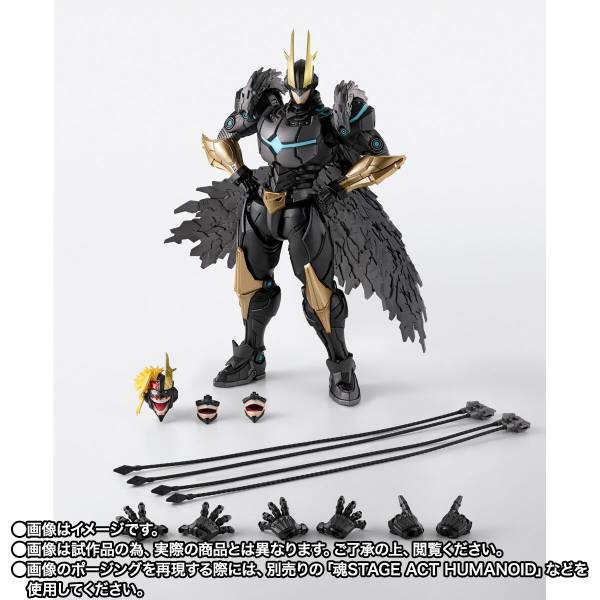 S.H.FIGUARTS: Boku no Hero Academia - Armored All Might (Limited Edition) [Bandai Spirits]