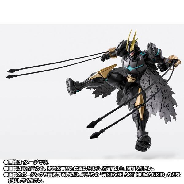 S.H.FIGUARTS: Boku no Hero Academia - Armored All Might (Limited Edition) [Bandai Spirits]