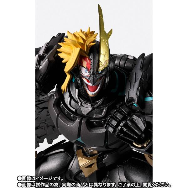 S.H.FIGUARTS: Boku no Hero Academia - Armored All Might (Limited Edition) [Bandai Spirits]