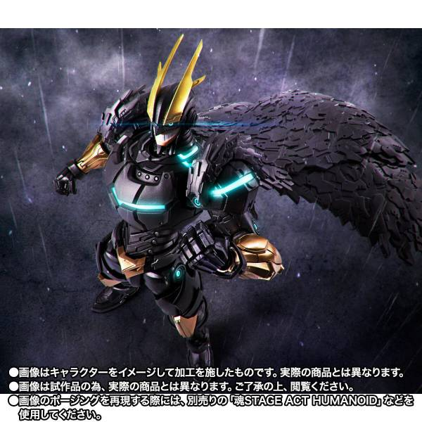 S.H.FIGUARTS: Boku no Hero Academia - Armored All Might (Limited Edition) [Bandai Spirits]