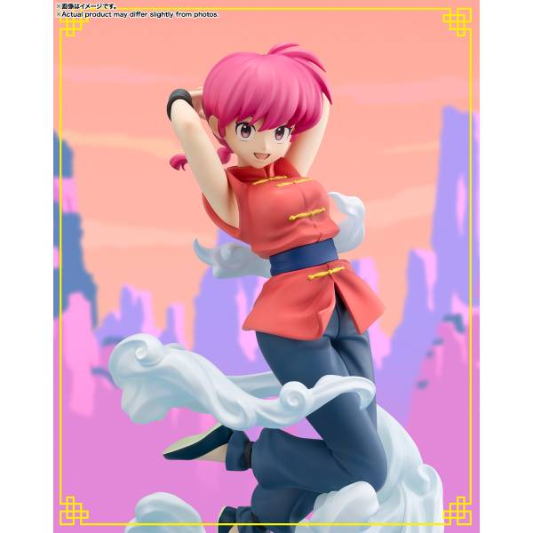 Figuarts ZERO chouette: Ranma 1/2 - Ranma [Bandai Spirits]