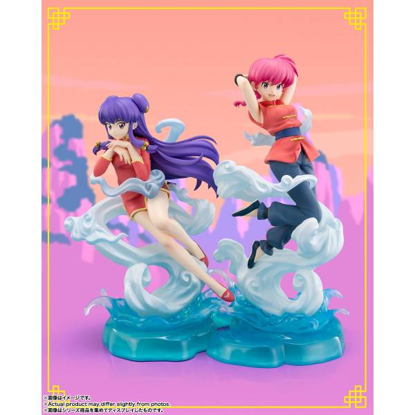 Figuarts ZERO chouette: Ranma 1/2 - Ranma [Bandai Spirits]