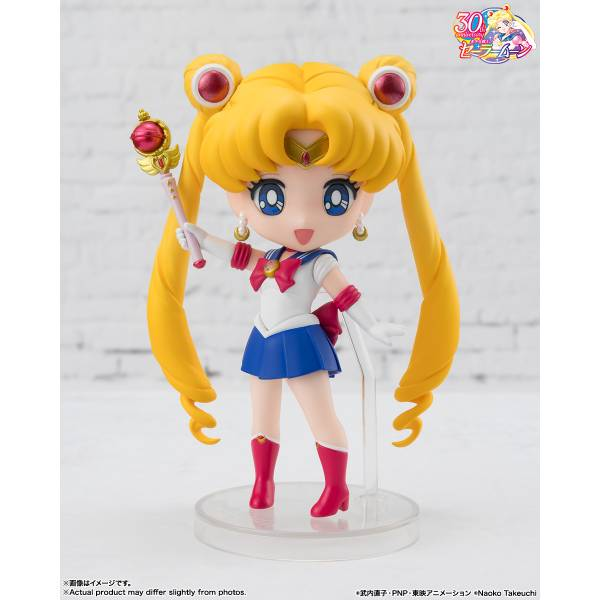 Figuarts mini: Sailor Moon R - Sailor Moon (Crystal Star Compact Ver.) [Bandai Spirits]