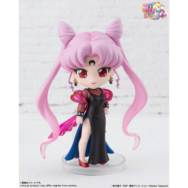 Figuarts mini: Sailor Moon R - Black Lady [Bandai Spirits]