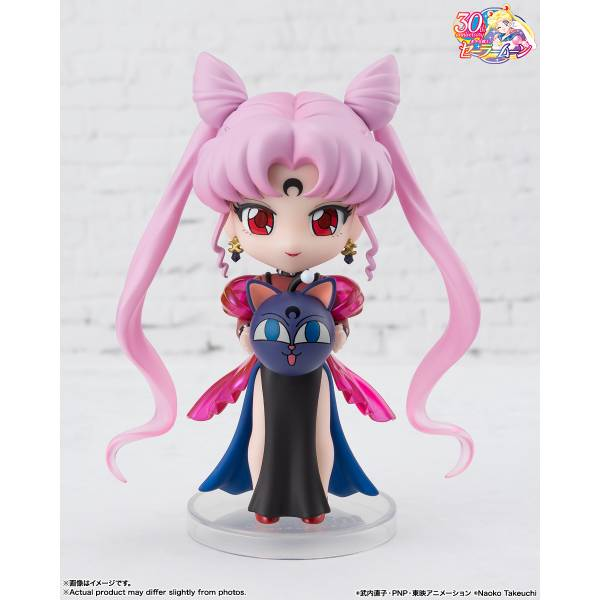 Figuarts mini: Sailor Moon R - Black Lady [Bandai Spirits]
