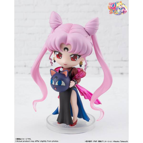 Figuarts mini: Sailor Moon R - Black Lady [Bandai Spirits]