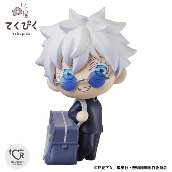 TekuPiku: Jujutsu Kaisen - Satoru Gojo (High School Ver.) [Bandai Spirits]