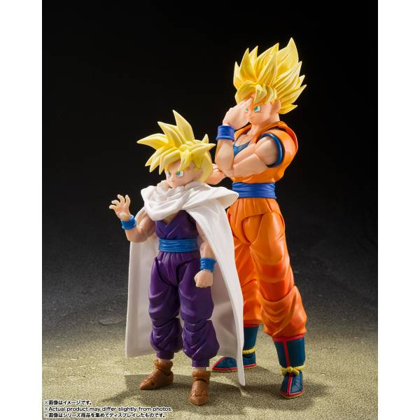 S.H.FIGUARTS: Dragon Ball Z - Super Saiyan Son Goku (The Game Begin Ver.) [Bandai Spirits]