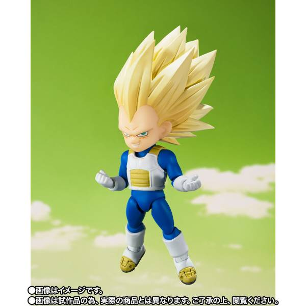 S.H.FIGUARTS: Dragon Ball DAIMA - Super Sayajin 3 Vegeta (Limited Edition) [Bandai Spirits]