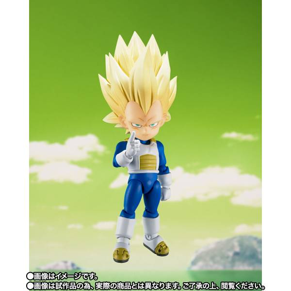 S.H.FIGUARTS: Dragon Ball DAIMA - Super Sayajin 3 Vegeta (Limited Edition) [Bandai Spirits]