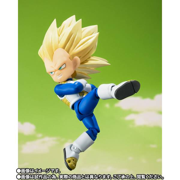 S.H.FIGUARTS: Dragon Ball DAIMA - Super Sayajin 3 Vegeta (Limited Edition) [Bandai Spirits]