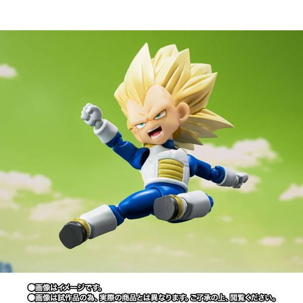 S.H.FIGUARTS: Dragon Ball DAIMA - Super Sayajin 3 Vegeta (Limited Edition) [Bandai Spirits]
