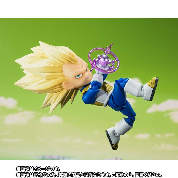 S.H.FIGUARTS: Dragon Ball DAIMA - Super Sayajin 3 Vegeta (Limited Edition) [Bandai Spirits]
