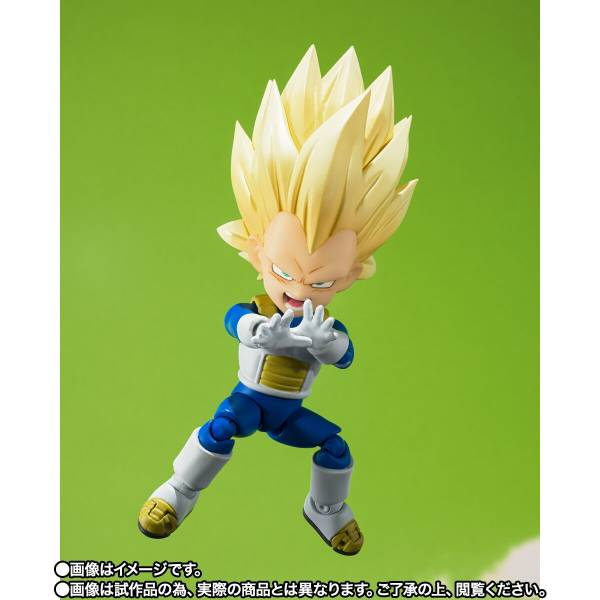 S.H.FIGUARTS: Dragon Ball DAIMA - Super Sayajin 3 Vegeta (Limited Edition) [Bandai Spirits]