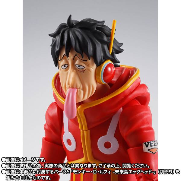 S.H.FIGUARTS: One Piece - Gear 5 Monkey D. Luffy (Egghead Ver.) (Limited   Bonus)