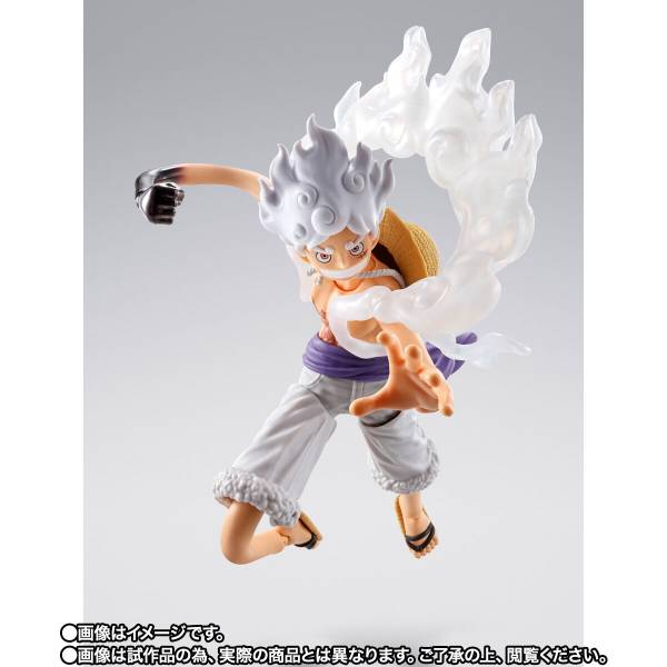 S.H.FIGUARTS: One Piece - Gear 5 Monkey D. Luffy (Egghead Ver.) (Limited   Bonus)