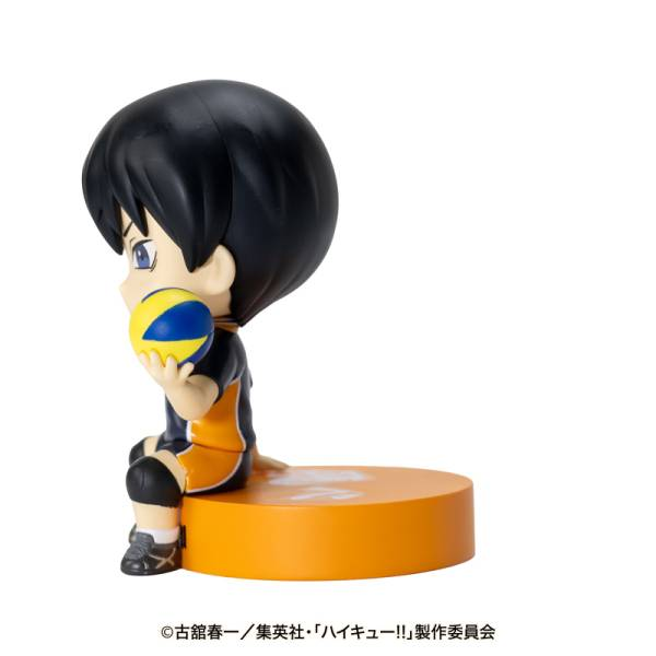 Haikyuu!!: CharaPay Keychain Mascot - Tobio Kageyama [CyberAgent]