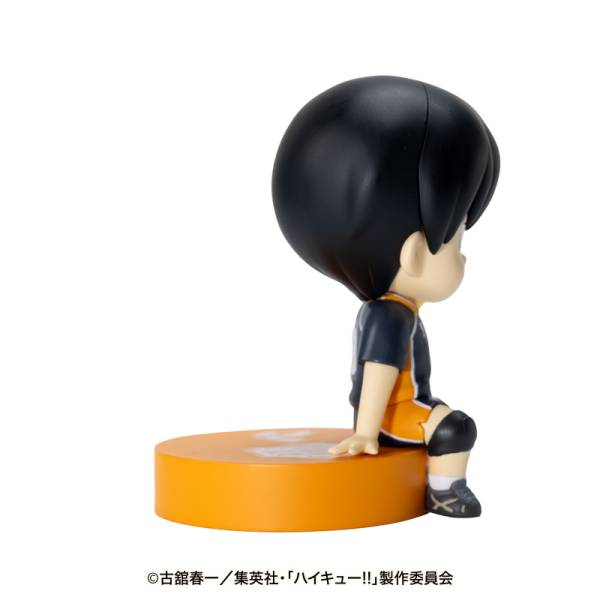 Haikyuu!!: CharaPay Keychain Mascot - Tobio Kageyama [CyberAgent]