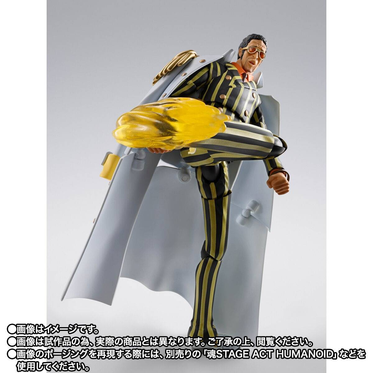 S.H.FIGUARTS: One Piece - Borsalino (Egghead Ver.)