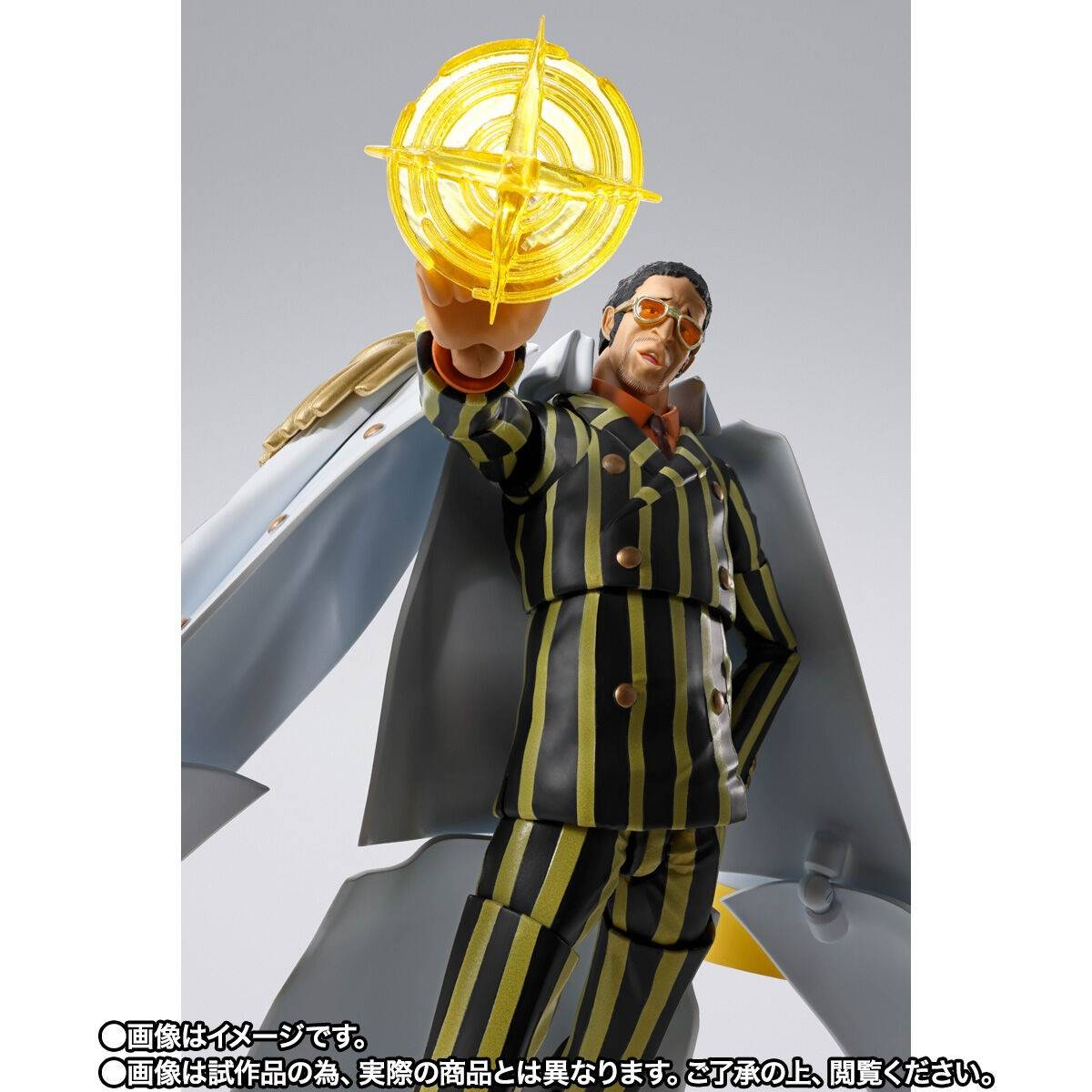 S.H.FIGUARTS: One Piece - Borsalino (Egghead Ver.)