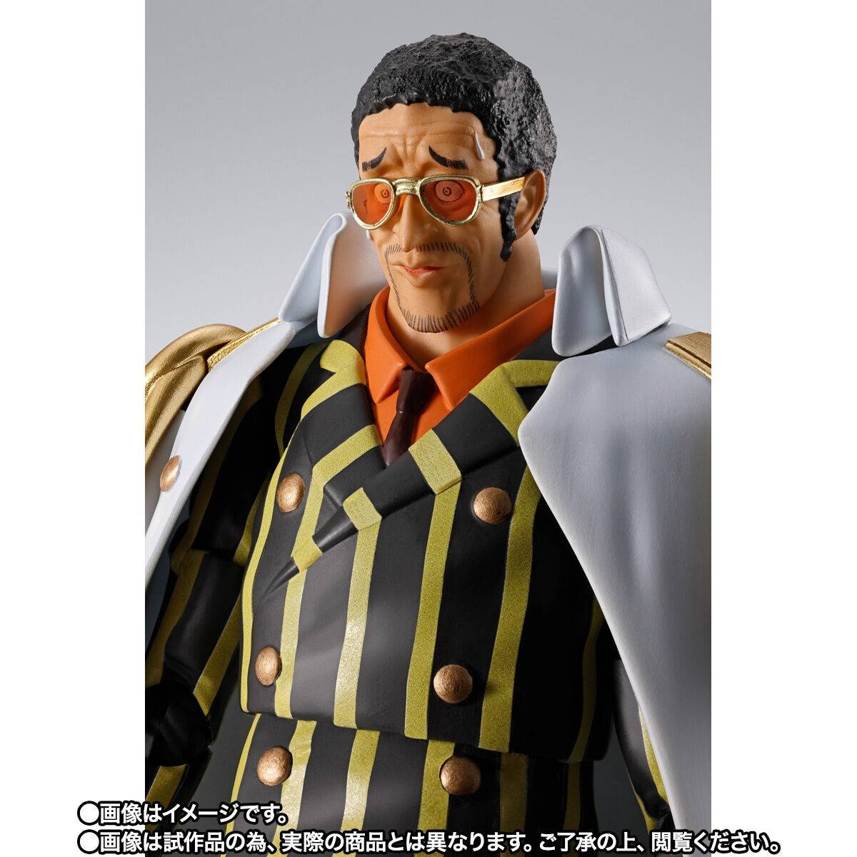 S.H.FIGUARTS: One Piece - Borsalino (Egghead Ver.)