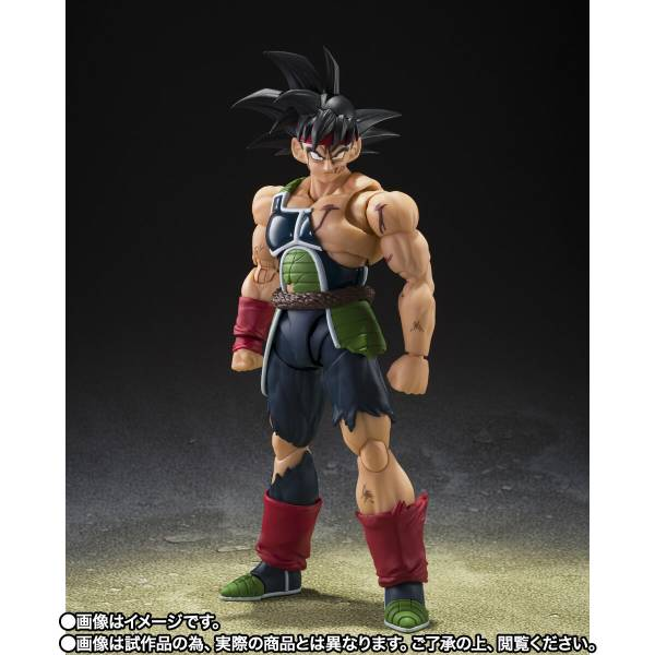 S.H.FIGUARTS: Dragon Ball Z - Bardock (The Father of Goku Ver.) (Limited Edition) [Bandai Spirits]