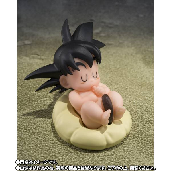 S.H.FIGUARTS: Dragon Ball Z - Bardock (The Father of Goku Ver.) (Limited Edition) [Bandai Spirits]