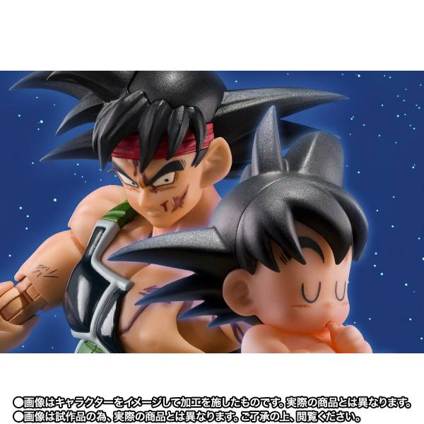 S.H.FIGUARTS: Dragon Ball Z - Bardock (The Father of Goku Ver.) (Limited Edition) [Bandai Spirits]