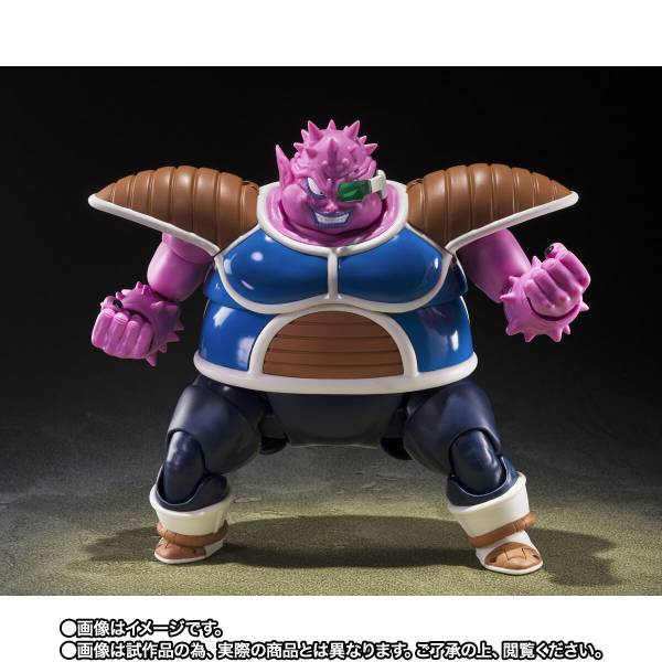 S.H.FIGUARTS: Dragon Ball Z - Zarbon y Dodoria (The Father of Goku Ver.) (Limited   Bonus)
