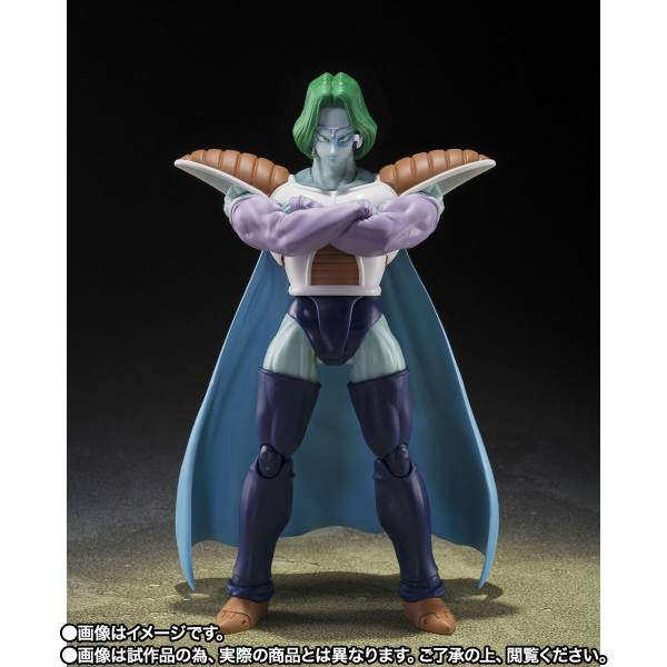 S.H.FIGUARTS: Dragon Ball Z - Zarbon y Dodoria (The Father of Goku Ver.) (Limited   Bonus)