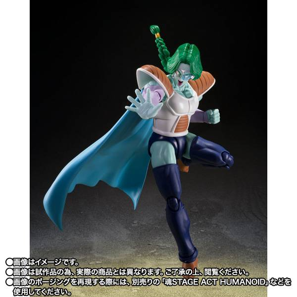S.H.FIGUARTS: Dragon Ball Z - Zarbon y Dodoria (The Father of Goku Ver.) (Limited   Bonus)