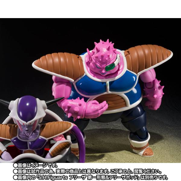 S.H.FIGUARTS: Dragon Ball Z - Zarbon y Dodoria (The Father of Goku Ver.) (Limited   Bonus)