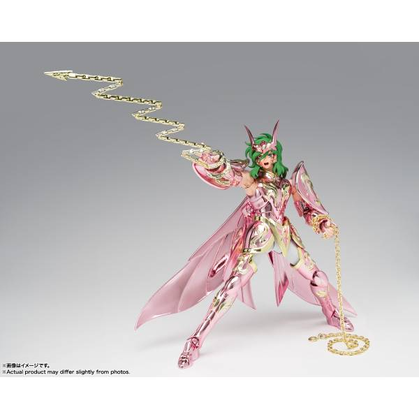 Myth Cloth EX: Saint Seiya - Andromeda Shun (God Cloth) (Limited Edition) [Bandai Spirits]