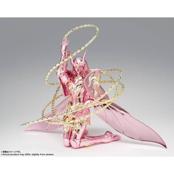 Myth Cloth EX: Saint Seiya - Andromeda Shun (God Cloth) (Limited Edition) [Bandai Spirits]