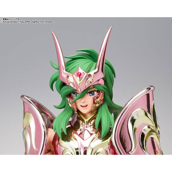 Myth Cloth EX: Saint Seiya - Andromeda Shun (God Cloth) (Limited Edition) [Bandai Spirits]