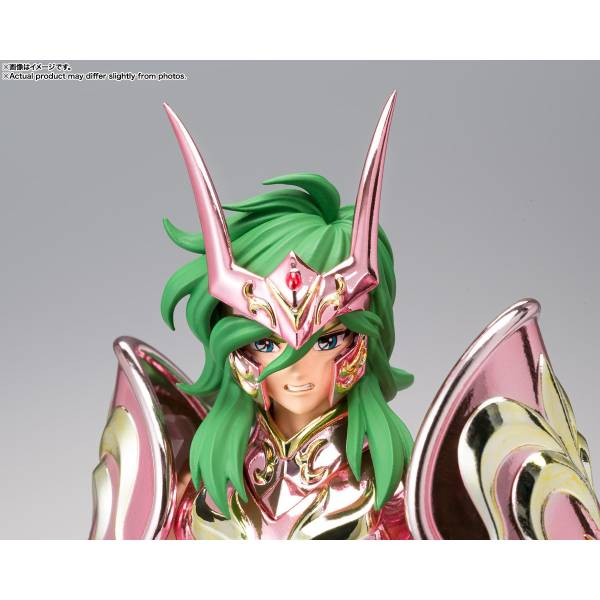 Myth Cloth EX: Saint Seiya - Andromeda Shun (God Cloth) (Limited Edition) [Bandai Spirits]