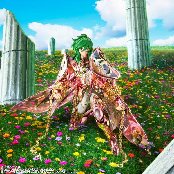 Myth Cloth EX: Saint Seiya - Andromeda Shun (God Cloth) (Limited Edition) [Bandai Spirits]