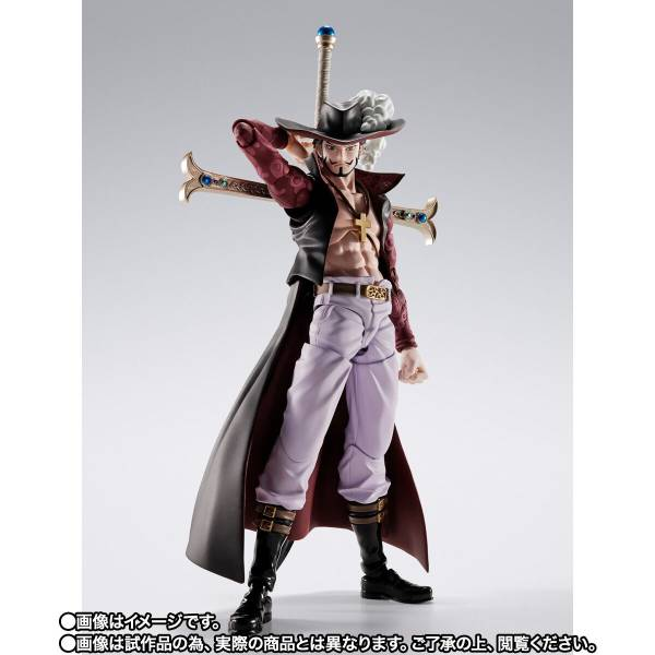 S.H.FIGUARTS: One Piece - Dracule Mihawk -Hawk Eyes- (Limited   Bonus) [Bandai Spirits]