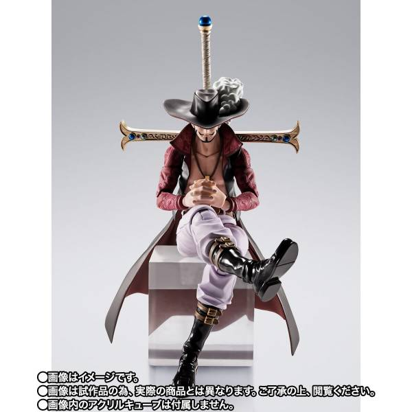 S.H.FIGUARTS: One Piece - Dracule Mihawk -Hawk Eyes- (Limited   Bonus) [Bandai Spirits]