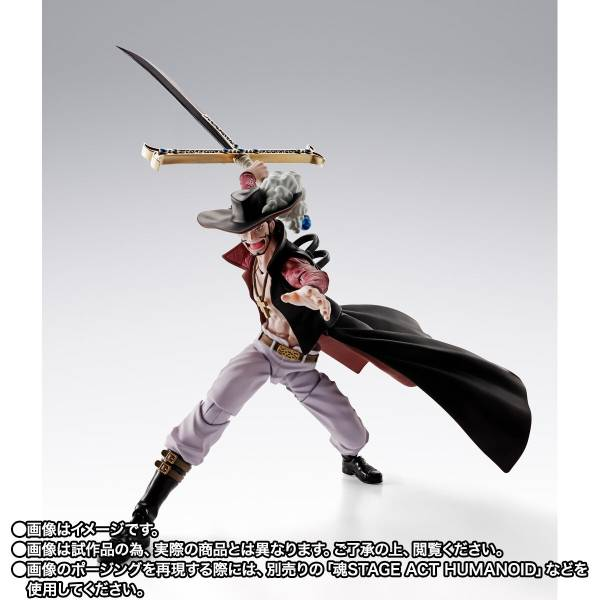 S.H.FIGUARTS: One Piece - Dracule Mihawk -Hawk Eyes- (Limited   Bonus) [Bandai Spirits]