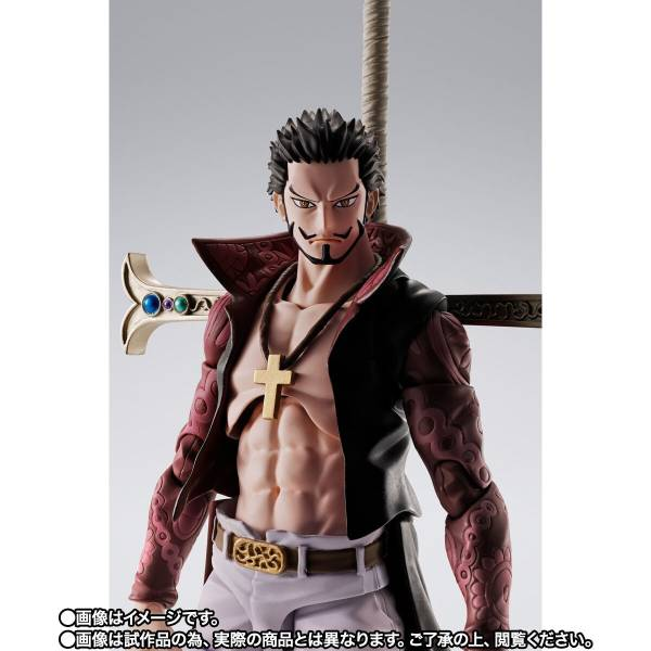 S.H.FIGUARTS: One Piece - Dracule Mihawk -Hawk Eyes- (Limited   Bonus) [Bandai Spirits]