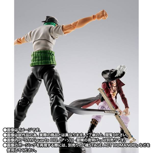 S.H.FIGUARTS: One Piece - Dracule Mihawk -Hawk Eyes- (Limited   Bonus) [Bandai Spirits]